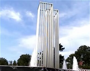911 Memorial