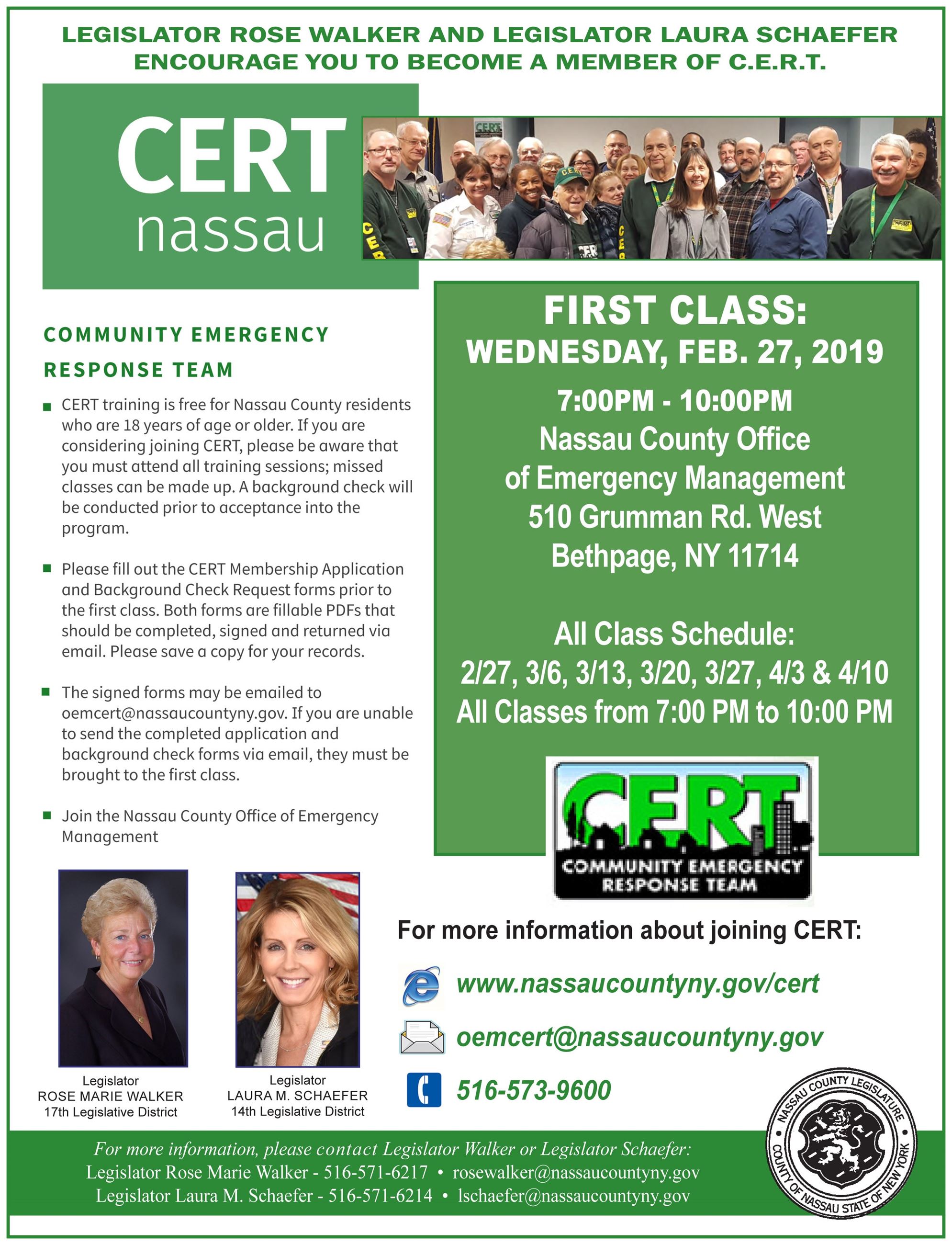 CERT